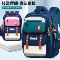 Children School Backpack Waterproof Schoolbags Children School Bags for Girls Boys Primary School Backpacks Kids Mochila Escolar