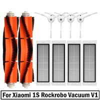 Compatible For Xiaomi 1S, Rockrobo Vacuum V1, Roborock S4 S5 S6, SDJQR01RR, SDJQR02RR Spare Parts Main Side Brush Hepa Filter
