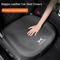 For XPENG G6 P7 G9 MONA M03 G3 P5 2025, Leather Ventilated Car Seat Cushion, Non-Slip All-Season Auto Cushion, Car Accessories