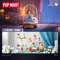 POP MART Disney PRINCESS Create Your World Series Genuine Mystery Box Blind Box Guess Bag Toys Doll Cute Desktop Ornaments