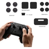 Protective Set for Steam Controller 2 with 4pcs Silicone Joystick Thumbstick Grips Caps 7pcs Protective Stickers 1pcs Dust Plug