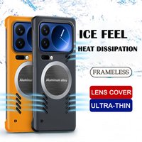 Graphene Heat Dissipation Cooling Magnetic Phone Case for XIAOMI 17 Pro Max Mi17 17ProMax Shockproof Hard PC Frameless Cover