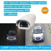 LPR IP Camera 5MP License Plate Recognition Camera