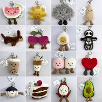 JC Golf ball plush keychain, grape keychain, jellyfish plush toy, hippopotamus, and plush elephant JC bag keychain