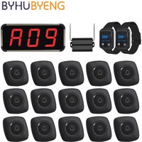 BYHUBYENG Wireless Calling System Watch Pager +Display +Waterproof Call Bell Button Restaurant Waiter Pager for Cafe Bar Hookah