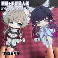 Genshin Impact Lohen Pantalone Acrylic Standing Sign Action Figure Stand Cosplay Colleagues Adorable Gifts Anime