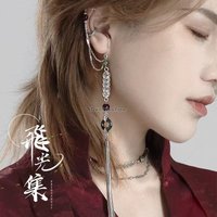 2025 long, hole-free ear-hanging men women ear clips tassel new chinese ancient style long fashionable earrings hanfu accessory