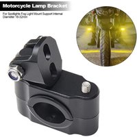 JOYINLED 1/2-Pack Universal Motorcycle Light Mount Kit, Adjustable Metal Clamps for Spotlights and Fog Lights