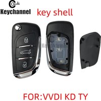 1pcs Car Key Shell VVDI Remote Shell KD Flip Key Case DS Type Key Shell Cover for KD Xhorse VVDI TY90 Remote Replace Key Shell