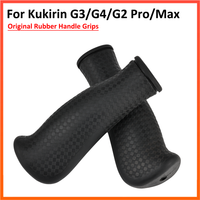 Original Handlebar Grips For KuKirin G2 PRO G2 Master G3 G4 Electric Scooter Rubber Handle Accessories Parts