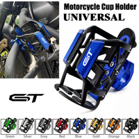 Cup Holder For SUZUKI GSX-S1000GT GSXSGT GSXS-GT GSXS1000GT GSX-S Motorcycle Beverage Water Bottle Cage Drink Cup Holder Mount