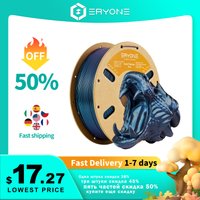 ERYONE Promotion PLA Burnt Titanium High Quality Filament 1KG 1.75mm ±0.03mm Filament For FDM 3D Printer Excellent Fluidity
