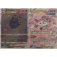 2pcs/set Pokemon PTCG Diy VSTAR Chiikawa Eevee Self Control Collect Signature Trading Flash Card Anime Cartoon Gift
