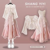 Women's Summer Suit 2025 New French Temperament Outfit Sunscreen Top Slimming Suspender Dress Two-piece Set