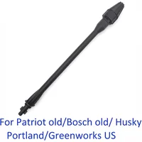 Pressure Washer Spray Wand Nozzle Car Washer Jet Water Rotating turbo Lance Nozzle for old Bosch/ Patriot/ Hammerflex/ Husky