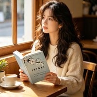 The Japanese Secret Philosophy for A Happy Healthy By Hector Garcia Book Rebuilding Happiness