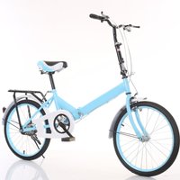 AliExpress TLXT 20 Inch Children's Folding Bicycle For Primary And Secondary School Students Adults And Boys Can Be Customized With Logo 2024