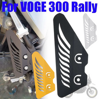Motorcycle Rear Brake Pump Cylinder Guard Protection Cover Protector For Loncin Voge 300 Rally 300 GY Rally300 Accessories