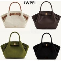 JW PEI Dumpling Bag, Large Capacity, Shoulder Bag, Handbag, Tote Bag, Women's Bag.
