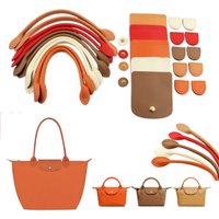 1Set DIY Handmade Bag Bottom Flap Cover For Knitting Bags Handbag Hardware For Bags DIY HandBag Shloulder Straps