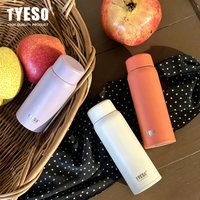 TYESO 150/200ml Mini Pocket Thermos Cup Keep Hot&Cold Thermal Coffee Mug Double Wall Vacuum Flasks Portable Home/Office Tumbler