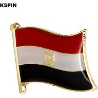 Egypt Flag Badge Brooch Natinal Lapel Pins Flag Lapel Pins Country Flag Badge