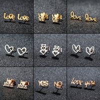 Romantic Stainless Steel LOVE Earring Asymmetry Alphabet Ear Jewelry Couple Valentine's Day Earrings Gifts Accessories