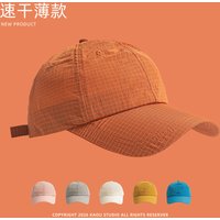 AliExpress NONE Quick-drying baseball cap for men and women, outdoor running cap, cycling camping cap