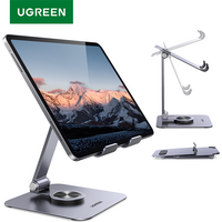 UGREEN Tablet Phone Stand For iPad Pro iPhone Xiaomi Tablet Support 360°Rotatable Aluminum iPad Stand Laptop Stand Tablet Holder