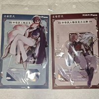 "Bungo Stray Dogs" Chinese-style standing sign "Dazai Osamu Nakayoshi Nakayoshi" Acrylic standing sign for two friends