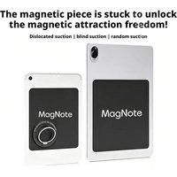 Suitable For IPad Tablet Universal Magnetic Tile Holder Handheld E-book Reader Magnetic Tile N3K1