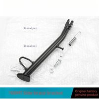 Pour CFMOTO 700MT béquille de moto pied support latéral ressort CF700-9A-9B béquille latérale vis écrou accessoires de moto d'origine