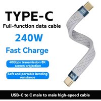Type-C to USB-C PD 240W Short Cable Fast Charging USB 4.0 Cord 40Gbps Data Transfer 8K Flat Slim FPC Data Charge Extension Cable