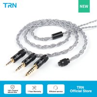 TRN Sea Serpent 4 core copper and silver mixed cable Upgradable Newly TRN Official Store Process orders faster TRN Medusa Conch