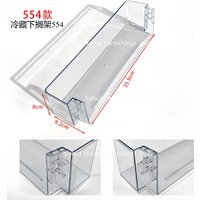 Suitable for Refrigerator BCD-218D11N Freezing, Fruit and Vegetable Box Drawer Becomes Greenhouse Door Shelf
