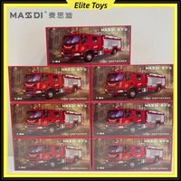 Massdi Scania Diecast Alloy Fire Truck Model 1:64 Scale Rescue Fire Engine Simulation Collectible Display Trendy Toys Box Gift