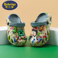 In Stock Boys Clogs Non Slip Lightweight Beach Toddler Outfit Indoor Outdoor Shower Outfit For Little Boys Summer Gifts