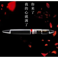 Moonman M2 Pen Large Capacity Transparent Pen Holder Drop Ink Storage Pen Adult Student Business Gift Writing Practice Pen
