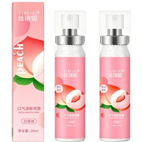 2pcs 20ml white peach flavor oral spray spray breath refreshing spray oral spray breath refreshing leave perfume fruity