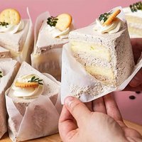100 Pcs Baking Tools Parchment Paper Food Grade Grease Paper Bread Sandwich Burger Fries Wrappers Cookie Kitchen baking supplies