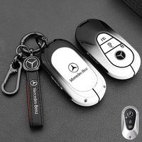 Zinc Alloy Car Key Case Cover Shell Fob For Mercedes Benz EQ AMG EQA 350 EQB EQC 400 EQE 350 EQS H243 X254 N293 V295 V295 W447