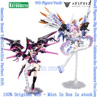 In stock KP799 800 Megami Device Desire Maiden Raider Medic Figures Anime Model Genuine Boxed Toy Gift