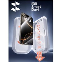 SmartDevil 1/2 PCS Corning Anti-reflection Temperd Glass Film for iPhone 16 Pro Max 15 Pro 14 Pro Dust-free Box Screen Protector