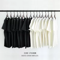 SauceZhan Tops & Tees Men's T-shirt Short Sleeve Anti-Deformation Anti-Shrink Double-woven Fabric Cotton Soft Slim Fit image 4