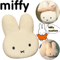 Miffy Pillow High Color Value Animation Cartoon Doll Doll Shape Creative Car Bedside Sofa Nap Cute Comfortable Soft Waist Pad