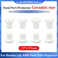 AMS Ceramic eye for Bambu Lab X1 P1 Series Filament Feed Port Protector accessories Ceramic eye for 3D Printer accessories
