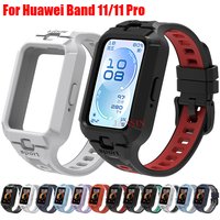 Silicone Case+Strap for Huawei Band 11 Pro Smart Watch Replacement Bracelet Sports Breathable Bumper Straps for Huawei Band 11