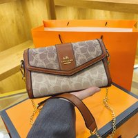 High-end style handbag - new women's fashionable retro color-matched small square bag - elegant women's versatile cross-body bag