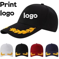 Customized logo printed baseball caps for men and women, casual hats, wheat ears plain-colored sports caps