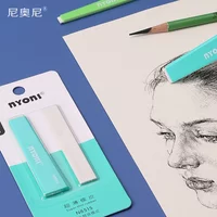 NYONI Precision Eraser With 1 Extra Refill Set Sketch Artist Eraser for Professional Drafting, Painting,Drawing Detailer Tool
